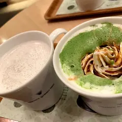ナナズグリーンティー