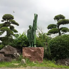 伊能忠敬記念公園