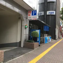 ヒロハイツパーキング (１８台収容)