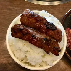 焼肉工房いやしん坊