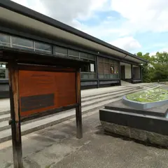 売店・喫茶 和み