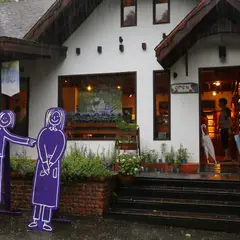 薫衣草森林台中新社店