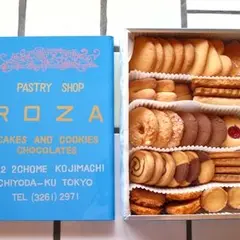 ローザー洋菓子店