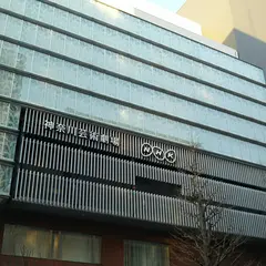 神奈川県民ホール