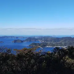 愛南町