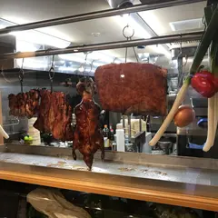 福全徳