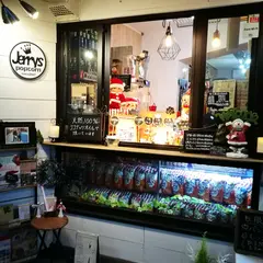 ジェリーズポップコーン