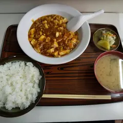 龍の子