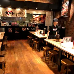 函館麺厨房あじさい 新千歳空港店