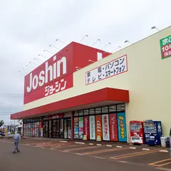 ジョーシン長岡愛宕店