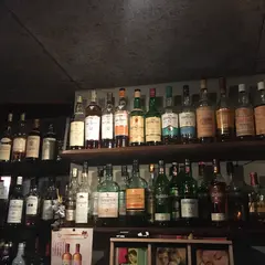 Bar CHET