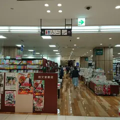 啓文堂書店 吉祥寺店