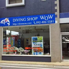 ダイビングショップWOW