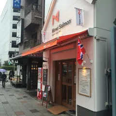MOWI SALMON