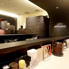 TOKYO豚骨BASE MADE by 博多一風堂 エキュート品川サウス店