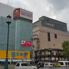 大阪帝国ホテル