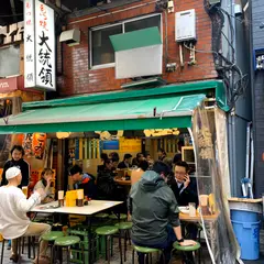 もつ焼 大統領