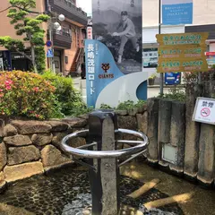 黄金の湯