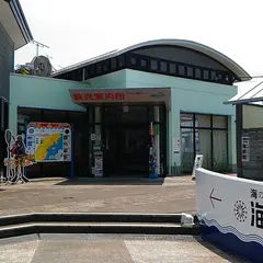 下阿蘇ビーチ 浜木綿村
