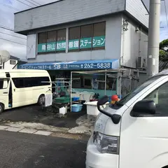 ダイビングショップＳＢ