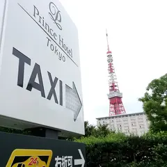 タイムズ 東京プリンスホテル第２