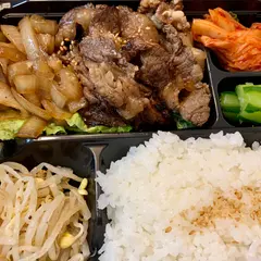 焼肉くにもと 新館