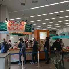 多摩動物公園ズーカフェ