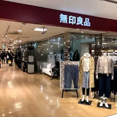 無印良品 栄スカイル