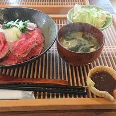 あんだんて