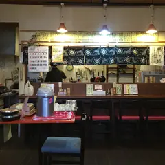 ととこ