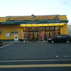 タックルベリー博多千代店