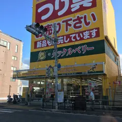 タックルベリー福岡早良店