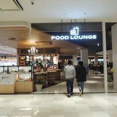 ねこねこチーズケーキ　プライムツリー赤池