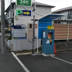 NPC24H南平パーキング