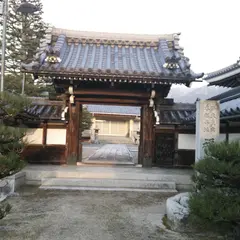 福田寺
