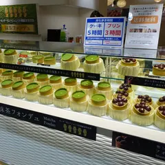 カノザ シャミネ鳥取店
