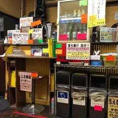 湘南くれーぷ