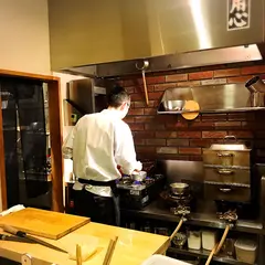 実伶