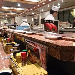 海鮮アトム 敦賀若葉店
