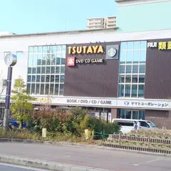 TSUTAYA 香里園店