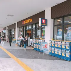 TSUTAYA ビバモール寝屋川店