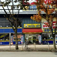 BOOKOFF 門真古川橋店