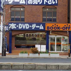 BOOKOFF 京都東寺駅前店