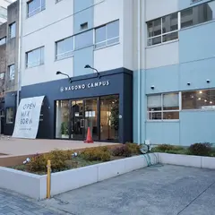 なごのキャンパス