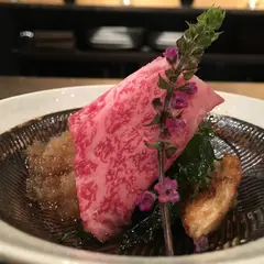 雄三郎