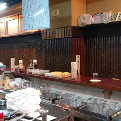 松浦酒店