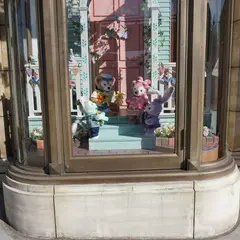エンポーリオ