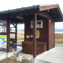七福神 布袋の湯 足湯