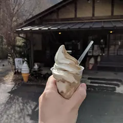 山のいぶき