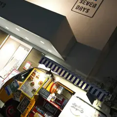 オンセブンデイズ 如意申店